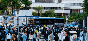 kexing-sci-park-in-nanshan