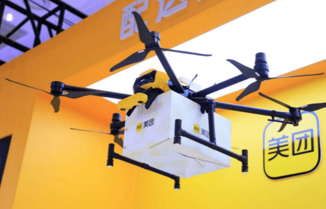 shenzhen-takeout-drone