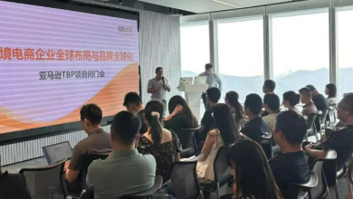 shenzhen-cross-border-ecommerce