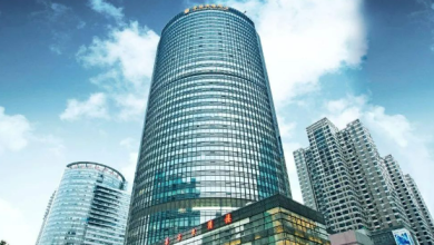 Huaqiang Plaza Hotel Shenzhen