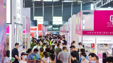 Shenzhen Gift & Packaging Fair 2025