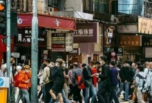 Why Shenzhen Residents Flock to Hong Kong Just to Watch Movies