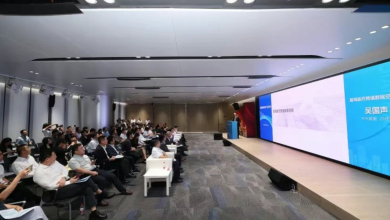 Qianhai Launches Three Cross-Border Data Products Between Shenzhen and Hong Kong