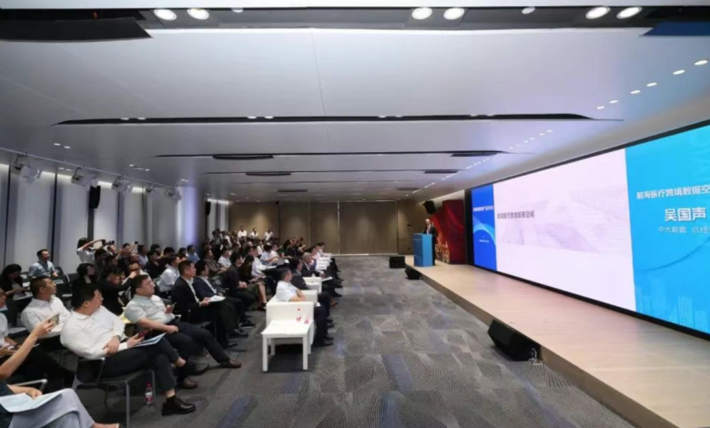 Qianhai Launches Three Cross-Border Data Products Between Shenzhen and Hong Kong