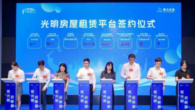 Guangming Housing Rental Platform: Over 9,000 Listings Now Available!