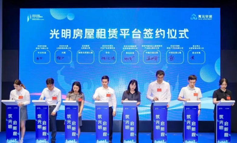 Guangming Housing Rental Platform: Over 9,000 Listings Now Available!