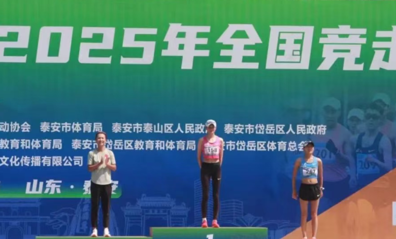 1 Gold & 2 Silver! Shenzhen Athletes Shine at National Race Walking Championships
